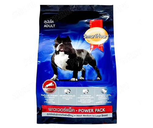 smart heart power pack